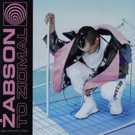 Żabson: To Ziomal [CD]