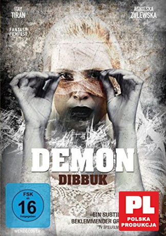 Demon [DVD]