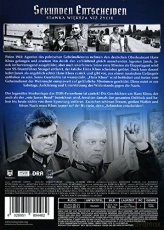 Stawka większa niż życie [6DVD]