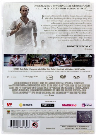 Na skrzydłach orłów [DVD]