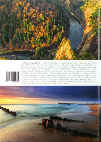 Polska. Krainy geograficzne - Krzysztof Ulanowski [KSIĄŻKA]