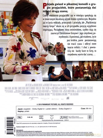 Pozycja obowiązkowa (booklet) [DVD]