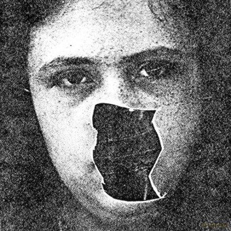 Prurient: Rainbow Mirror [4CD]