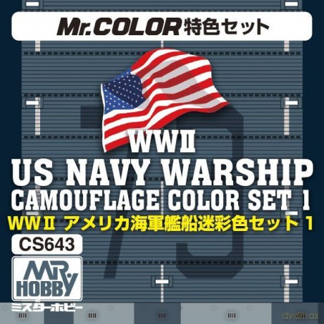 CS-643 WWII US Navy Warship Camouflage