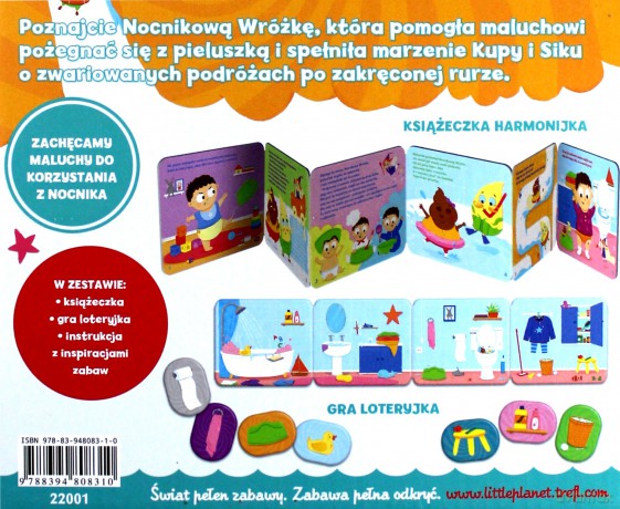 Książeczki Kupa, siku już w nocniku [KSIĄŻKA]