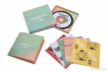 Wasabi: Wasabeats (Limited) [CD]