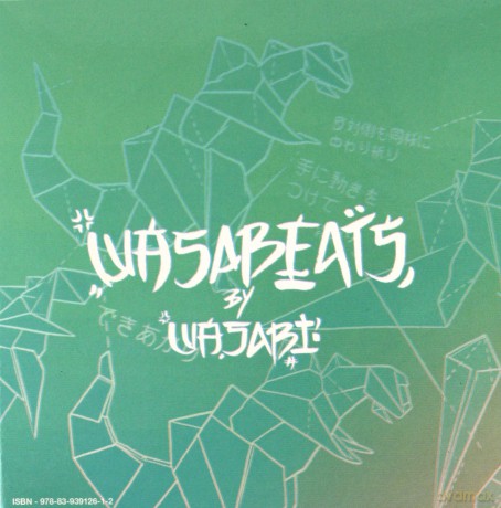 Wasabi: Wasabeats (Limited) [CD]