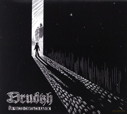 Drudkh: They Often See Dreams About The Spring (digipack) [CD]