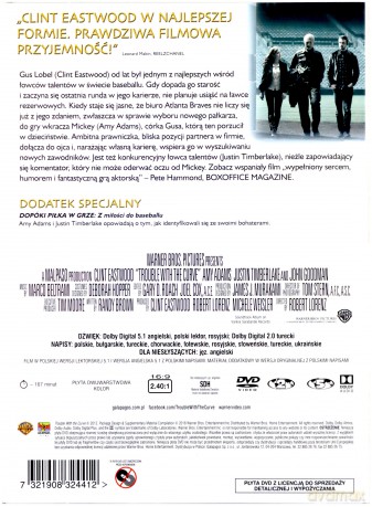 Dopóki piłka w grze (Premium Collection) [DVD]