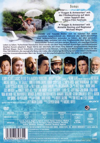 Mewa [DVD]