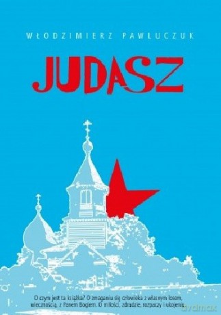 Judasz - Włodzimierz Pawluczuk [KSIĄŻKA]