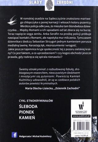 Kamień (pocket) - Michał Kuźmiński [KSIĄŻKA]