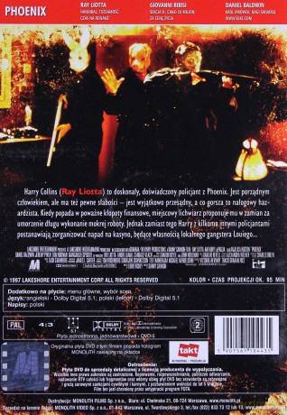 Phoenix [DVD]