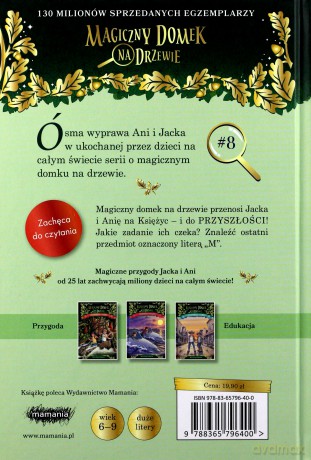 Księżyc o północy. Magiczny domek na drzewie - Mary Pope Osborne [KSIĄŻKA]