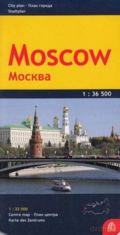 Moskwa mapa 1:36 500