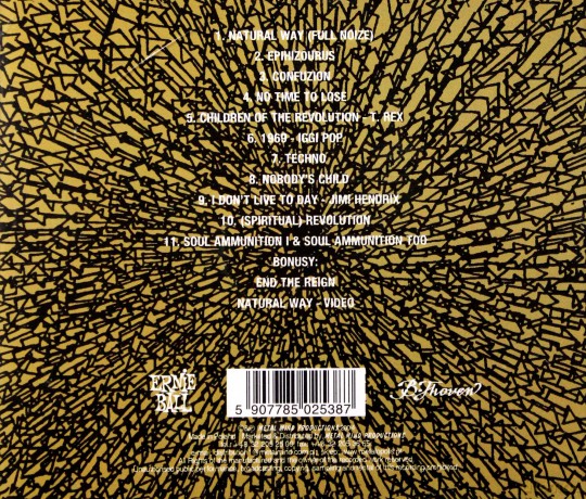 Houk: Natural Way + Bonusy (reedycja) [CD]