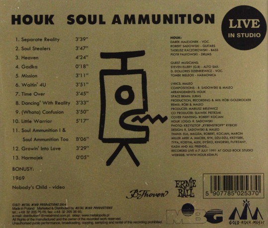 Houk: Soul Ammunition + Bonusy (reedycja) [CD]