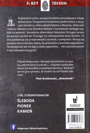 Pionek (pocket) - Małgorzata Kuźmińska [KSIĄŻKA]