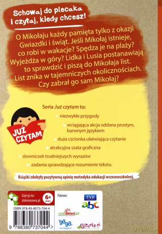 Znikające listy. Już czytam - Barbara Supeł [KSIĄŻKA]