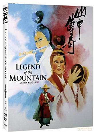 Legend Of The Mountain [Blu-Ray]+[DVD]