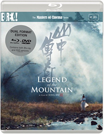 Legend Of The Mountain [Blu-Ray]+[DVD]