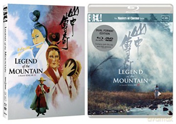 Legend Of The Mountain [Blu-Ray]+[DVD]