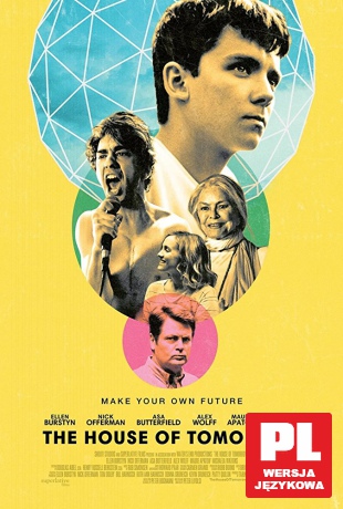 The House of Tomorrow [DVD]