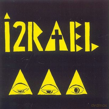 Izrael: 1991 (Reedycja) [CD]