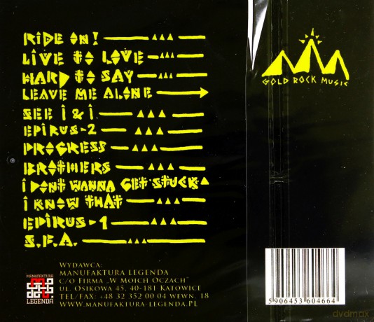 Izrael: 1991 (Reedycja) [CD]