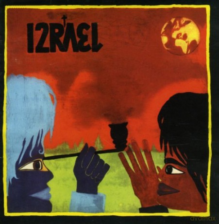 Izrael: Nabij Faje (Reedycja) [CD]