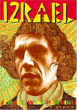 Izrael: W Koperniku - Live [DVD]