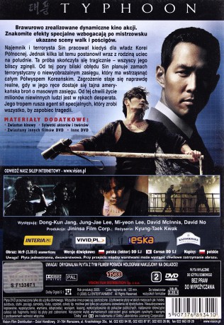 Tajfun (Typhoon) [DVD]