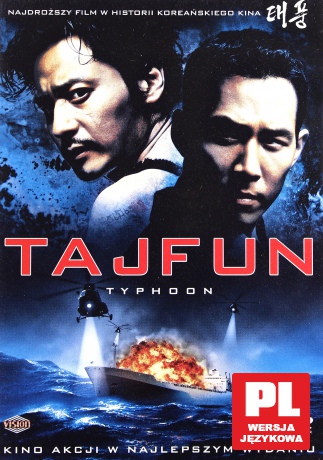 Tajfun (Typhoon) [DVD]