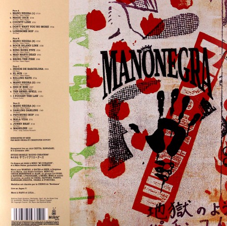 Mano Negra: In The Hell Of Patchinko [Winyl]