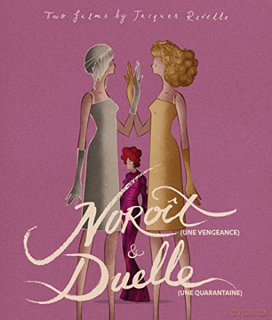The Jacques Rivette Collection [8xBlu-Ray]+[8DVD]