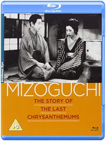 The Mizoguchi Collection [Blu-Ray]