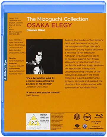 The Mizoguchi Collection [Blu-Ray]
