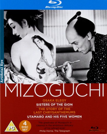The Mizoguchi Collection [Blu-Ray]