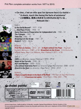 Priit parn integral 1977-2010 [2DVD]