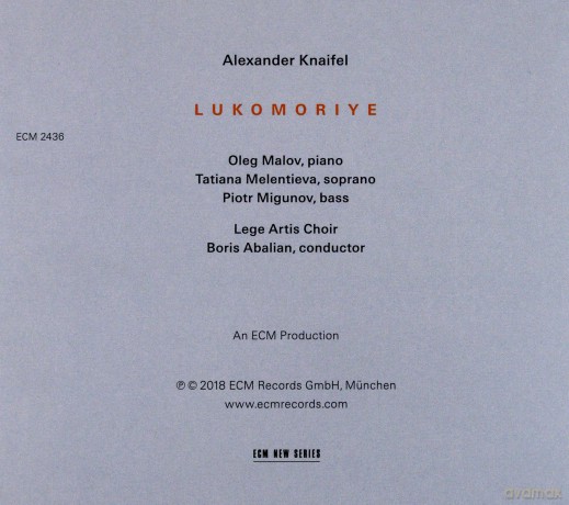 Alexander Knaifel: Lukomoriye [CD]