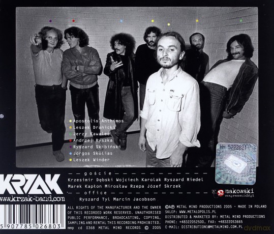 Krzak: Krzak'i + Bonusy (Reedycja) [CD]