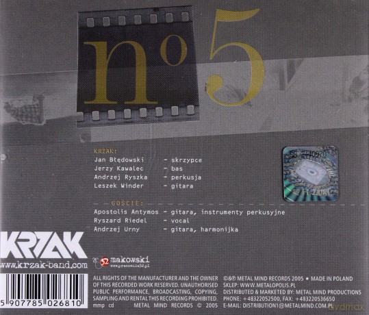 Krzak: No 5 + Bonusy (Reedycja) [CD]