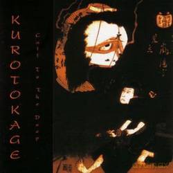 Kurotokage: Call To The Deep [CD]
