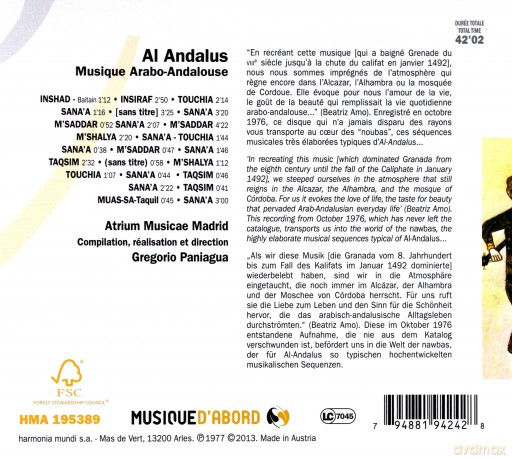 Al Andalus: Musique Arabo Andalouse Atrium Musicae Madrid [CD]
