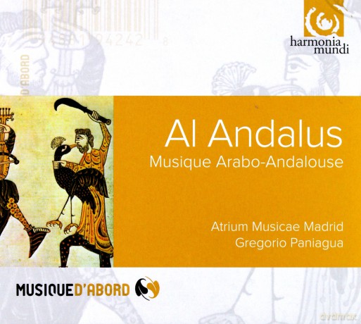 Al Andalus: Musique Arabo Andalouse Atrium Musicae Madrid [CD]