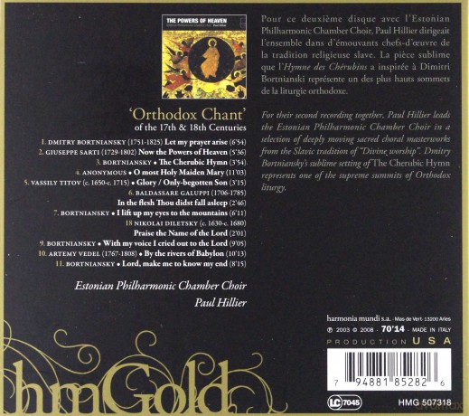 Paul EPCC Hillier: Orthodox Chant (digipack) [CD]