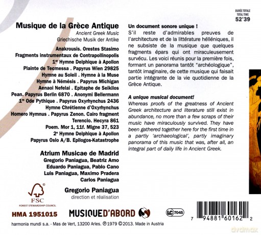 Gregorio Paniagua: Musique De La Grece Antique [CD]