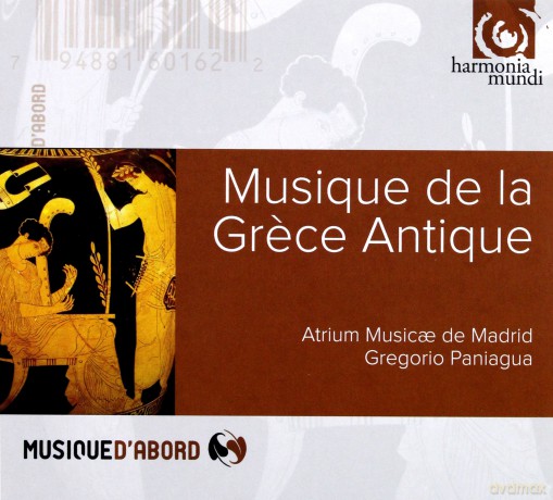 Gregorio Paniagua: Musique De La Grece Antique [CD]