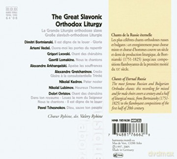 Rybin Choir: The Great Slavonic Orthodox Liturgy (digipack) [CD]