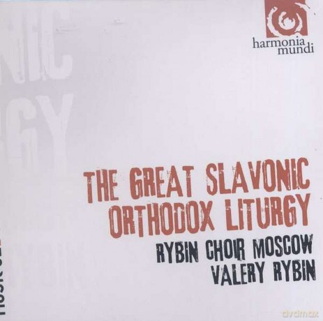 Rybin Choir: The Great Slavonic Orthodox Liturgy (digipack) [CD]